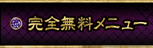 ̵˥塼