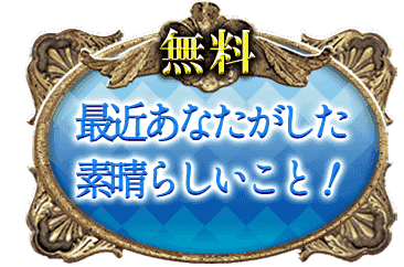 ��̵���ۡںǶᤢ�ʤ������������餷�����ȡ��ۿ��ͤ����ɾ�����������ޤ�