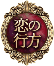 ���ι���