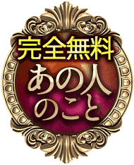 ����̵�� �ڴ���̵���ۤ��οͤΤ���