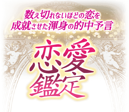 ������߰ռ���̲�뤢�ʤ��ؤ��ۤ���˽Ϫ ��������