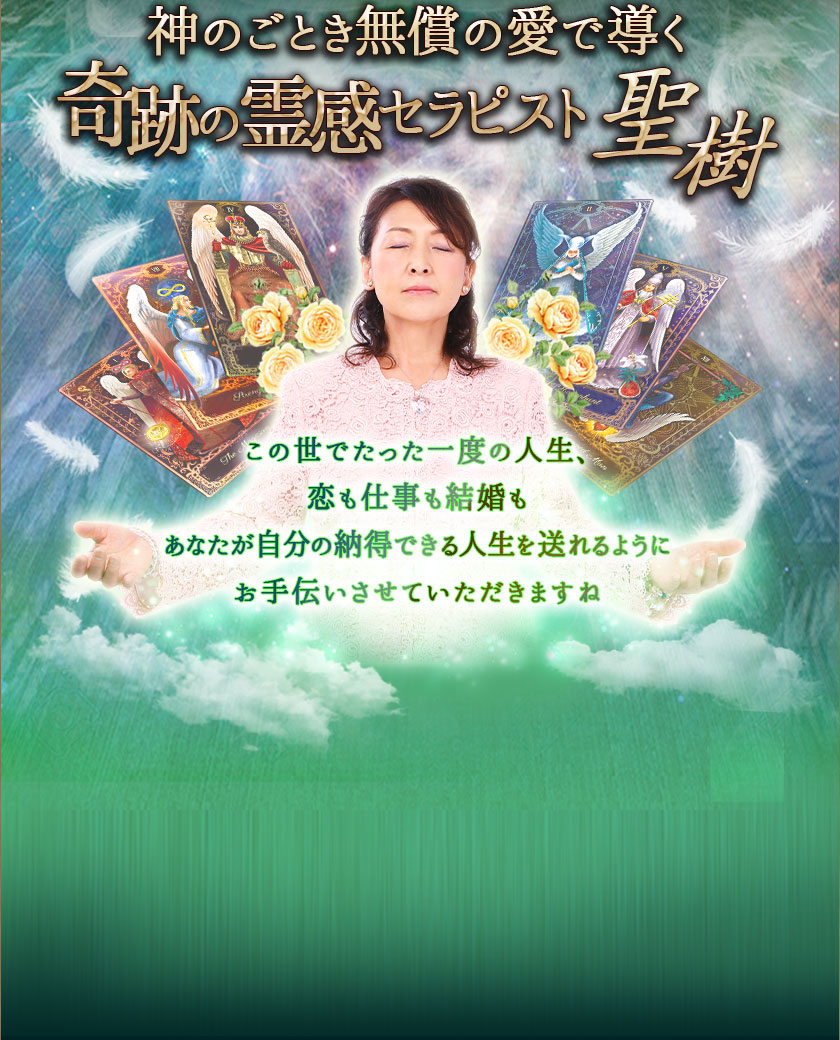 ���Τ��Ȥ�̵���ΰ���Ƴ�����פ������ԥ�������