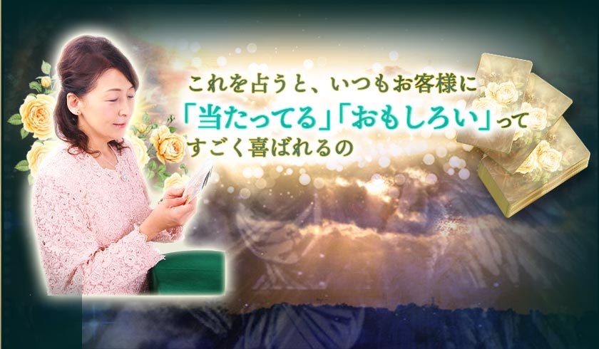 ������ꤦ�ȡ����Ĥ⤪���ͤˡ������äƤ�ס��֤��⤷�����פäƤ�������Ф���