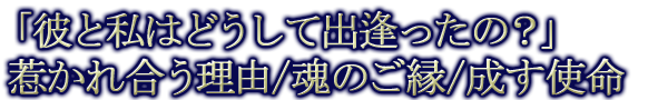 ����Ȼ�Ϥɤ����ƽа��ä��Ρ��׼椫��礦��ͳ/���Τ���/������̿