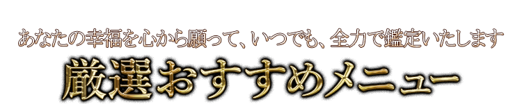 �������������˥塼