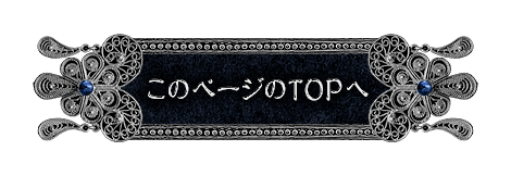 ���Υڡ�����TOP��