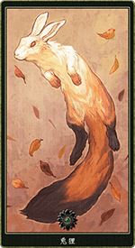 ��ì�ʤ��������̤���