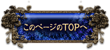 ���Υڡ�����TOP��