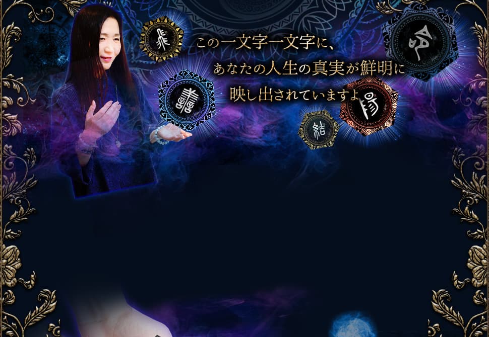 ���ΰ�ʸ����ʸ���ˡ����ʤ��ο����ο��¤������˱Ǥ��Ф���Ƥ��ޤ���