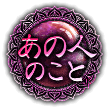 ���οͤΤ���