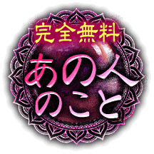 ����̵�� �ڴ���̵���ۤ��οͤΤ���