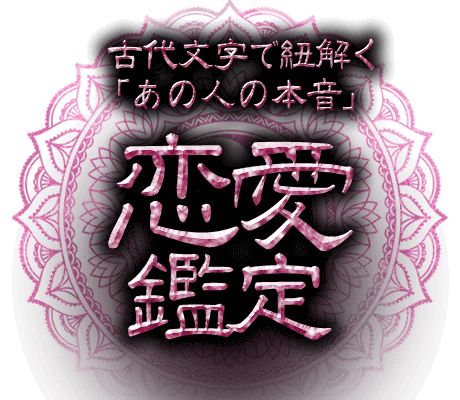 ����ʸ����ɳ�򤯡֤��οͤ��ܲ��ס����������